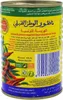 Harissa la flamme du cap bon - Chilipaste aus Tunesien Produktbild-Vorschau 5