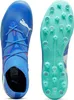 Puma Future 7 Match Mg - bluemazing-puma white-electric Náhľad obrázku produktu 2