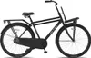 Altec Transportfahrräder Herren Classic 28 Zoll 53 cm Produktbild-Vorschau 6