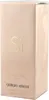 Armani Sì Intense Eau de Parfum 100 ml Damen Produktbild-Vorschau 9