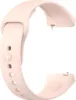 Bizon Armband Ührenband Ührenarmband Band für Xiaomi Redmi Produktbild-Vorschau 5