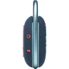JBL CLIP 4, 1.0 Kanäle, 38,1 cm (15"), 4 cm, 3,81 cm Produktbild-Vorschau 8