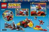 LEGO Super Sonic vs. Egg Drillster, Sada na stavění, 8 Náhled obrázku produktu 31