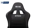 Next Level Racing - ERS5 Elite Reclining Seat - Fabric + Productafbeelding-voorbeeld 9