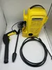 Kärcher K 2 Universal Edition, Kompaktní, Elektrický, 3 m, Náhled obrázku produktu 30