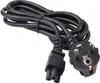 HP 150W Slim Smart AC Adapter (4.5mm) - Notebook - Indoor - Produktbild-Vorschau 7