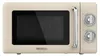 Cecotec Solo Microonde Proclean 3010 Retro Beige Anteprima dell’immagine prodotto 1