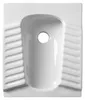 Aqualine AGADI Toilette mit türkischer Spülung 50x61,5cm, Produktbild-Vorschau 4