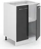 Vicco Küchenunterschrank Fame-Line, 60 cm ohne Produktbild-Vorschau 5