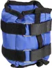 Ob03 Polsini di peso 2 X 1,5 kg Hms Anteprima dell’immagine prodotto 3