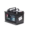 YUASA YBX7000 Starterbatterie 12V 75Ah 700A/EN L3 für Auto Produktbild-Vorschau 1