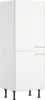 Optifit Vorratsschrank Bengt932 BxTxH 60 x 58,4 x 176,6 cm Produktbild-Vorschau 1