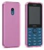 caseroxx Schutz-Hülle TPU-Hülle kompatibel mit Nokia 225 4G Produktbild-Vorschau 1