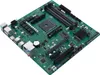 ASUS PRO B550M-C/CSM, Mainboard Produktbild-Vorschau 4