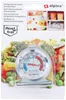KÜHLSCHRANKTHERMOMETER aus Edelstahl analog Produktbild-Vorschau 2