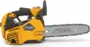 STIGA Benzin-Kettensäge PR 730 (10"), 26,9 cm³ Motor (0,95 Produktbild-Vorschau 2