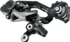 SHIMANO IRDM6000SGS dérailleur Deore RD-M6000SGS Shadow Voir les images du produit 8