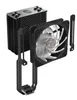 COOLER MASTER Hyper 212 RGB, black edition Produktbild-Vorschau 2