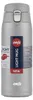 emsa N2151000, emsa geïsoleerde fles, zilver, 0,4 liter Productafbeelding-voorbeeld 9