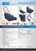 Rasaerba a batteria RM 36-402-30.37 Anteprima dell’immagine prodotto 12