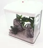 HR-300 Weiß Nano Aquarium – Komplettaquarium mit LED Produktbild-Vorschau 1