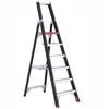 Altrex 5413421811035 Anteprima dell’immagine prodotto 1