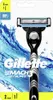 Gillette Mach3 maszynka do golenia z dwoma wkładami Podgląd zdjęcia produktu 1