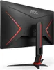 Aoc Q27g2u 27´´ Gaming-monitor Schwarz One Size / EU Plug Produktbild-Vorschau 21