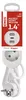 Steckdosenleiste – 2 Steckdosen+2×USB-A+1×USB-C, 1,4 m, 1,5 mm2, weiss Produktbild-Vorschau
