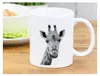 Becher Giraffe Produktbild-Vorschau 2