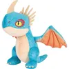 Dragons - Tödlicher Nadder (27 cm) Produktbild-Vorschau 1