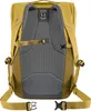 The back of a yellow Deuter backpack is shown against a white background. Produktbild-Vorschau