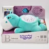 WOOPIE BABY Peluche projecteur 2 en 1 pour l'endormissement Voir les images du produit 22