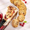 Walkers Ciastka owsiane z żurawiną i płatkami owsianymi Podgląd zdjęcia produktu 4