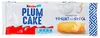 Kinder 8000500357347, 192 g, 136 kcal, 1777 kJ, 424 kcal, Produktbild-Vorschau 1