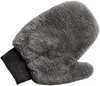 APA Wasch- und Polierhandschuh, 19958 Produktbild-Vorschau 7