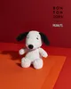 SNOOPY - Terry Snoopy tissu éponge crème - 17 cm - % Produktbild-Vorschau 4