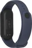 Armband für Xiaomi Mi Band 8 TPU - Dunkelblau KP27716 Produktbild-Vorschau 1