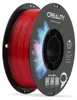 Creality 3D Print Filament Cr-Petg Red Voir les images du produit 19