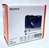 Sony Cyber-Shot DSC-HX60B Super Zoom Kamera, 20,4 Produktbild-Vorschau 12