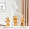 Hauck Reisebett Babycenter - Zoo Produktbild-Vorschau 5