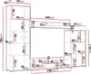 A technical drawing with dimensions of a modular media wall unit. Náhľad obrázku produktu