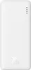 Powerbank Baseus Airpow 10000Mah 20W (Blanc) Voir les images du produit 11