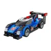 CaDA Supersonic Star Sports Car C55053W Produktbild-Vorschau 1