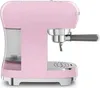 SMEG ECF02PKEU Siebträger Espresso-/Kaffemaschine Rose Produktbild-Vorschau 5