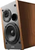 Box 2.0 Edifier R1280T (maro) Náhľad obrázku produktu 16