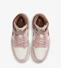 Nike Air Jordan 1 Mid "Pink Oxford Brown" Rosa/Brown, Anteprima dell’immagine prodotto 4