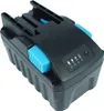 PowerSmart 4000mAh Akku für Milwaukee 48-11-2830, M28 BX Produktbild-Vorschau 1