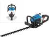 GÜDE Heckenschere GMH 603 93993 Produktbild-Vorschau 1