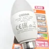Close-up of an OSRAM LED light bulb and its packaging. Náhled obrázku produktu